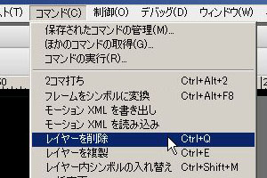 0202_list.JPG