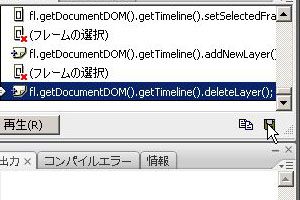0202_save.JPG
