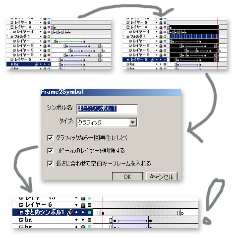 20081003.jpg
