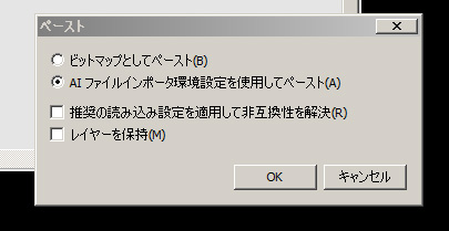 20100121e.jpg
