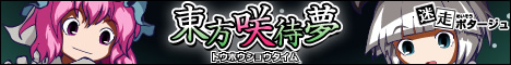 20100307a.jpg