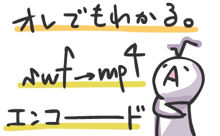 20100915.jpg