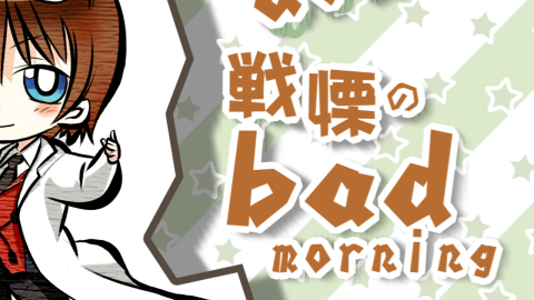 20101119.png