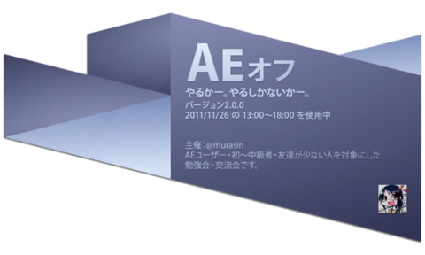 20111027a.jpg