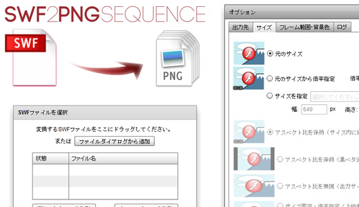 20120223.jpg