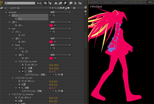 20130117b.jpg