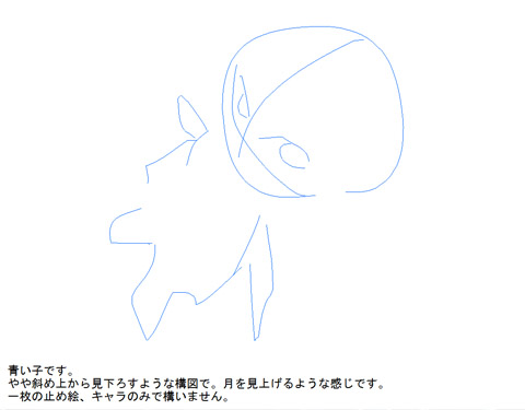 20130329_0.jpg