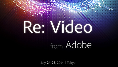 20140724.jpg