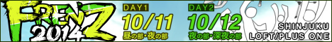 20140911.jpg